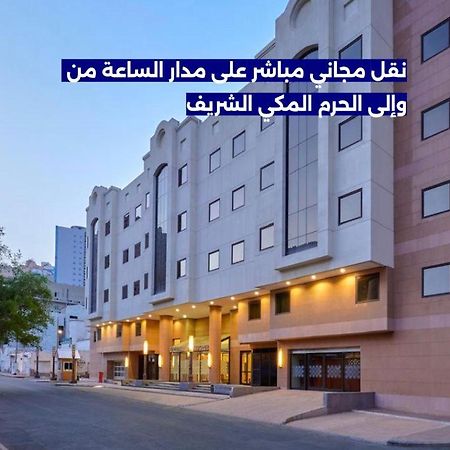 Makarem Mina Hotel Mekka Exteriör bild