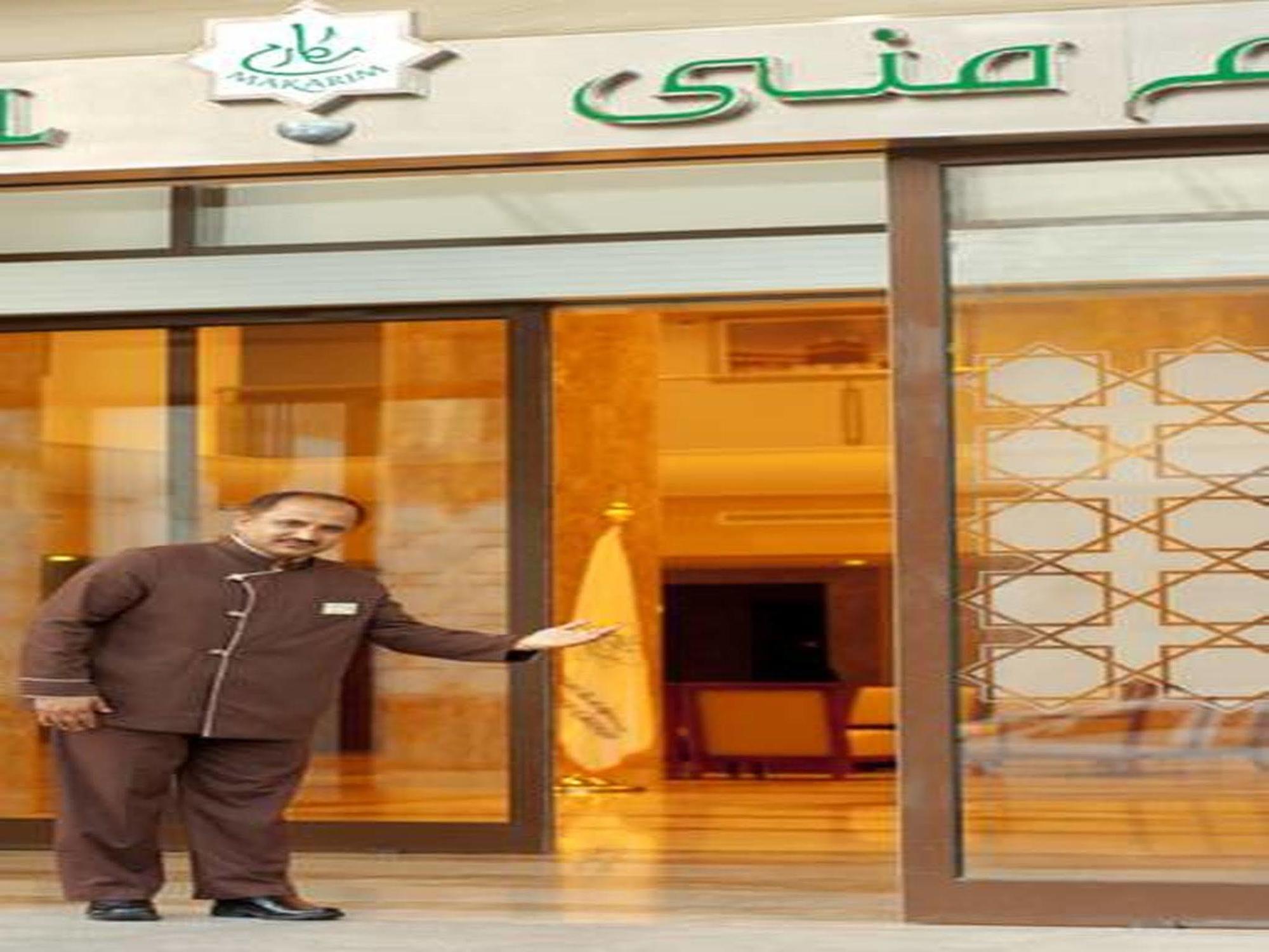 Makarem Mina Hotel Mekka Exteriör bild
